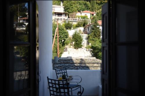 Fotografia z galérie ubytovania Archontiko Klitsa v destinácii Portariá