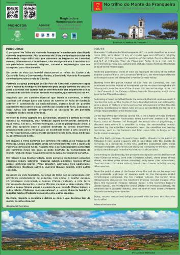 a screenshot of a page of a brochure for a house at Casa da Rosa in Arcozelo