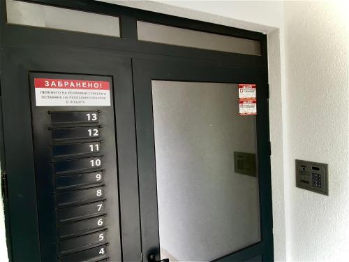 Gambar di galeri bagi AVRORA di Varna City
