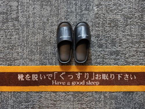 Certificato, attestato, insegna o altro documento esposto da Super Hotel Premier Sendai Kokubuncho Tennenonsen
