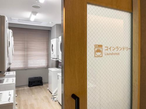 Bagno di Super Hotel Premier Sendai Kokubuncho Tennenonsen