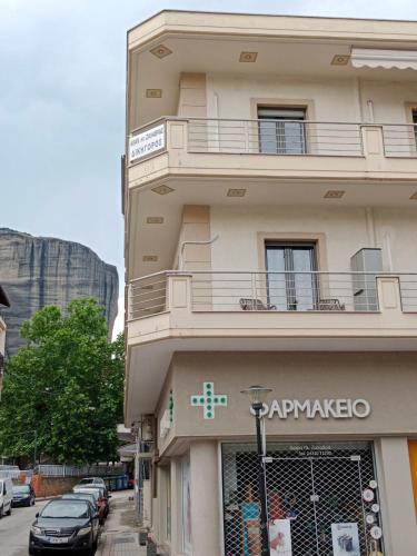 Bangunan di mana terletaknya apartmen