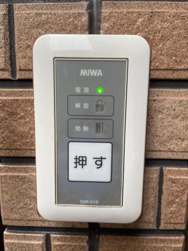 Φωτογραφία από το άλμπουμ του Uhome Kamiitabashi Apartment στο Τόκιο