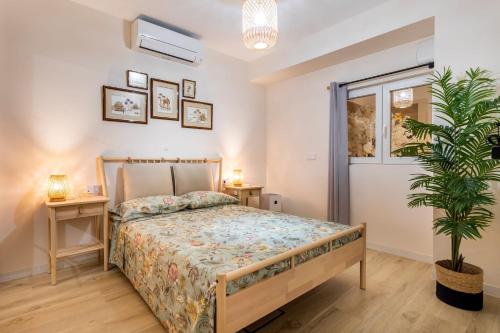 Cala Brull - Acogedor apartamento a 10 minutos de la playa