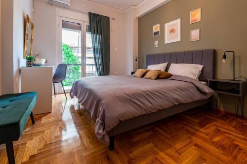 The Athenian Hideaway 2- Bedroom apartment in Thiseio