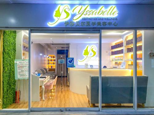 a veselka store with a sign on the front at Studio Condo Manila by the Bay Roxas Blvd near US Embassy in Manila