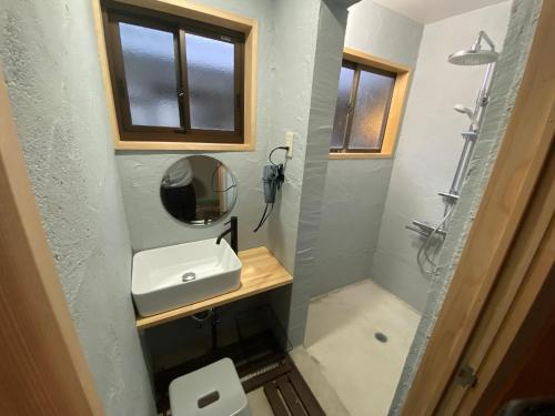 Koupelna v ubytování anakashico Hostel Kumano Kodo