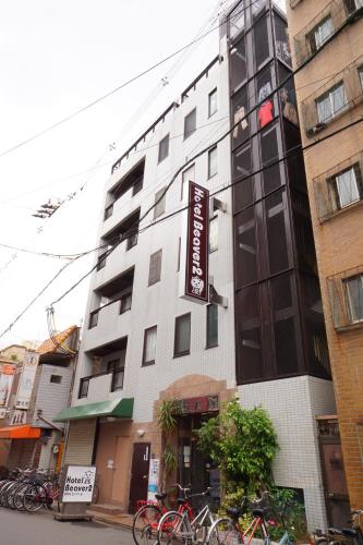 Hotel Beaver 2