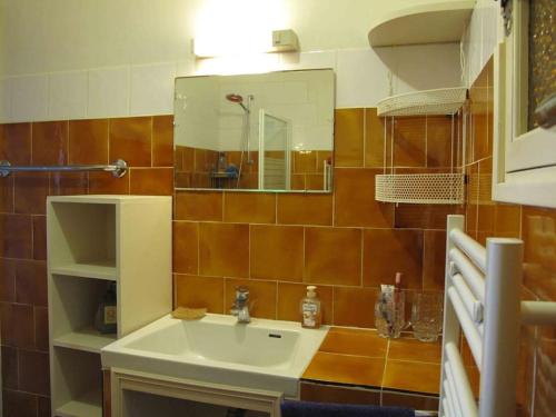 Ένα μπάνιο στο Emplacement magnifique, en pleine nature, 3 pcs, 4 pers, Belvédère exceptionnel