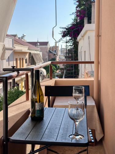 KOSTAS HOUSE