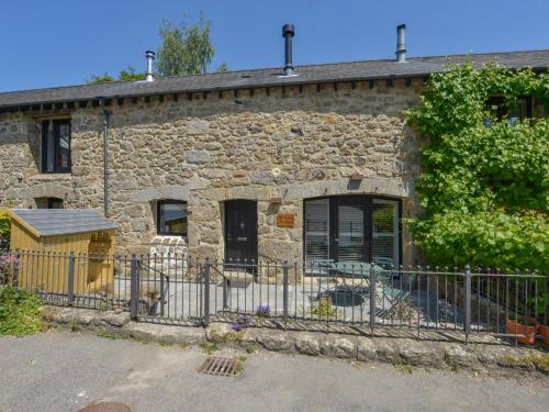 Maple Cottage – Photos 2