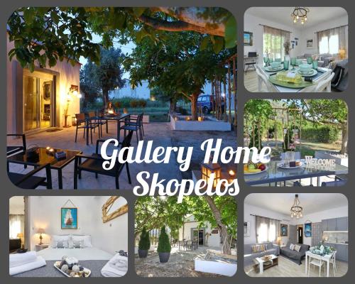 Gallery Home