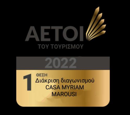 Certifikát, ocenenie alebo iný dokument vystavený v ubytovaní CASA MYRlAM Marousi -View & Private Parking-