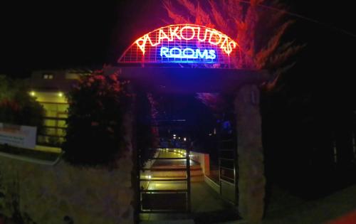 Gallery image of Plakoudis Rooms in Stavros