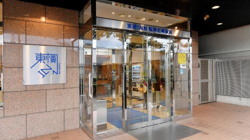 Фотография из галереи Toyoko Inn Hanshin Amagasaki Ekimae в городе Амагасаки
