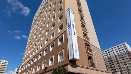 Toyoko Inn Sasebo Ekimae