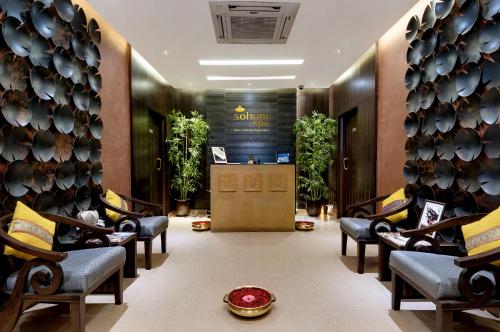 Posezení v ubytování Express Inn The Business Luxury Hotel