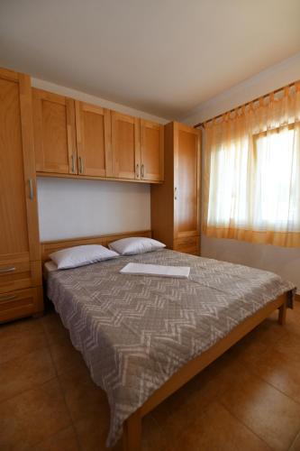 Легло или легла в стая в Apartmani Ajduković