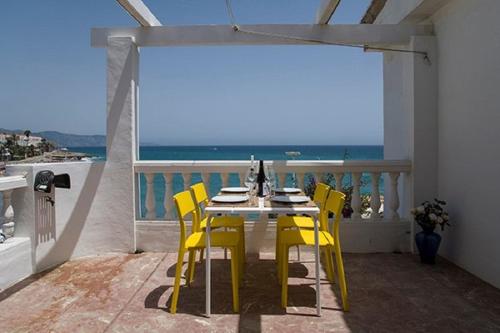 Casa Cava, C Merida 7