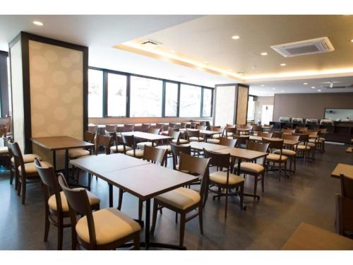 HOTEL LANTANA OSAKA - Vacation STAY 44971v