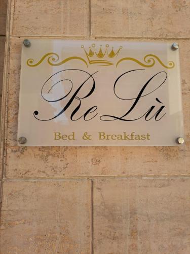 B&B ReLu' – عکس‌ها 2