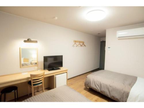Gallery image of Fujieda Ogawa Hotel - Vacation STAY 20873v in Fujieda