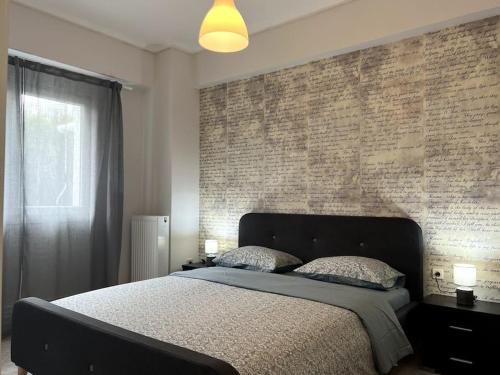 Jimmy's Pool Apartment