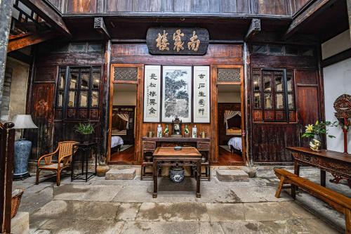 Φωτογραφία από το άλμπουμ του Hui Boutique hotel σε Huangshan
