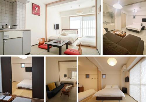a collage of four pictures of a room at Apartment HOTEL KIRO Kyoto STATION in Kyoto