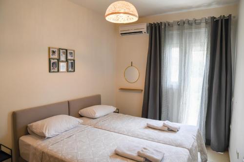 Nomia apartment