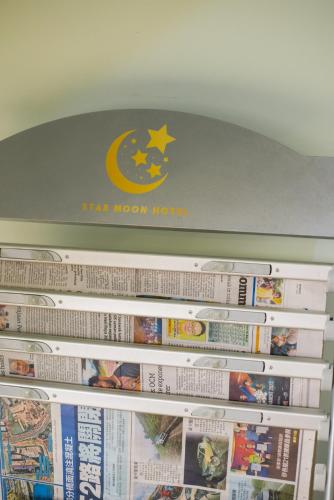 Perpustakaan di hotel