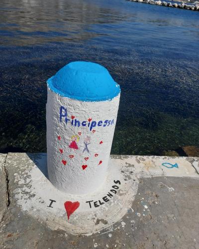Φυσικό τοπίο κοντά σε αυτή η παραθεριστική κατοικία
