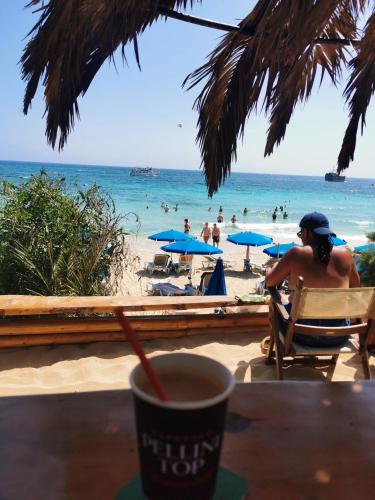 Φυσικό τοπίο κοντά σε αυτό το διαμέρισμα