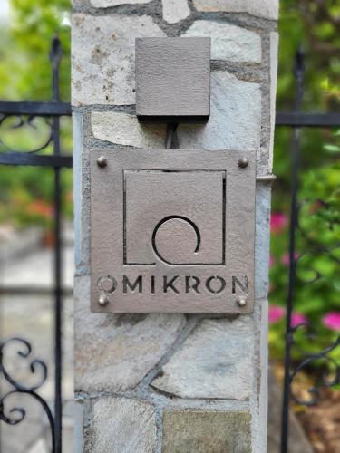Gallery image of Omikron in Mikro
