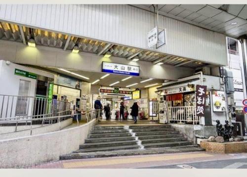 池袋まで3駅大山駅徒歩4分 90平の広々ワンフロア 陽当たりの良い開放的なリビング
