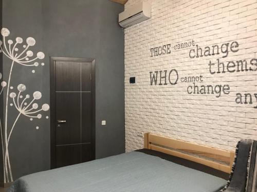 Photo de la galerie de l'établissement SUNRISE Cottage, à Kobleve