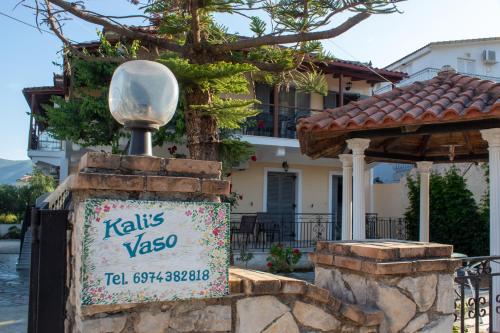 Gallery image of Kali 's Studios in Alikanas