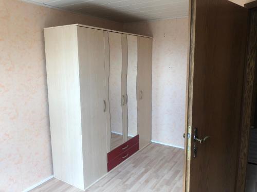 Φωτογραφία από το άλμπουμ του Ferienwohnung in Weilburg σε Weilburg