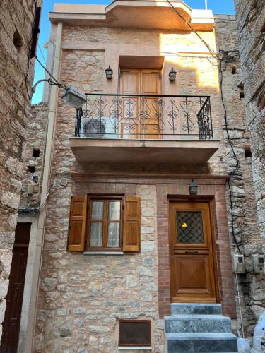 Pyrgos Traditional House