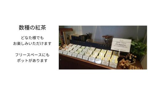 Фотография из галереи Hotel Meldia Osaka Higobashi в Осаке