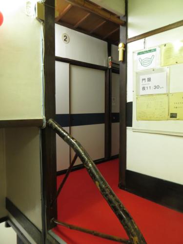 Φωτογραφία από το άλμπουμ του Komecho Ryokan σε Imabari