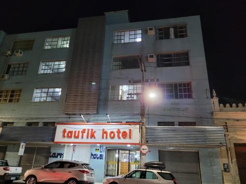 Taufik Hotel – Photos 4