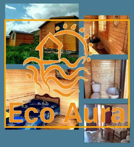 Eco Aura (RestZone) – Photos 2