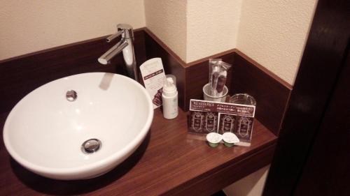卡奈特情趣酒店（僅限成人）衛浴