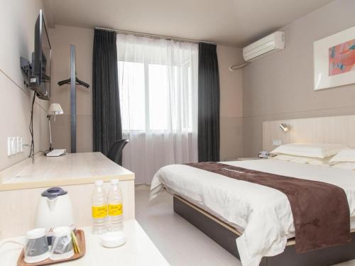 Imagen de la galería de Jinjiang Inn Jurong Renmin Road Gexianhu Park, en Jurong