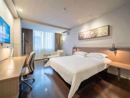 Gallery image of Jinjiang Inn Select Zhenjiang Xijingdu Daxi Road in Zhenjiang