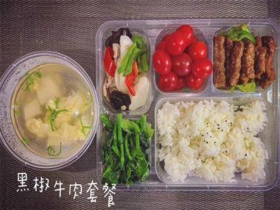 Makanan di atau berdekatan hotel