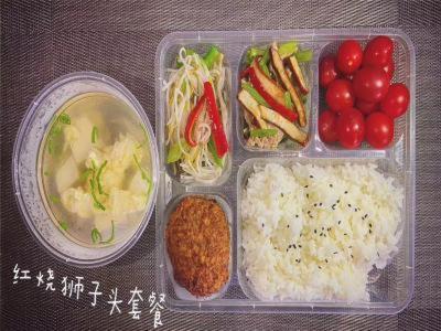 Makanan di atau berdekatan hotel