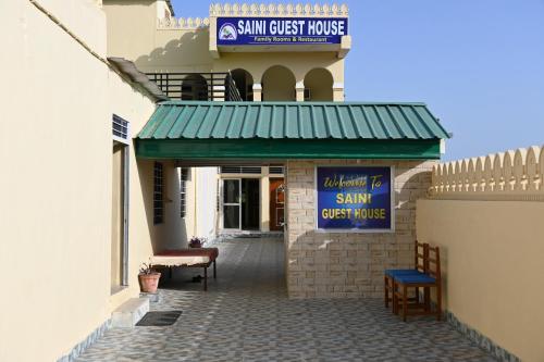 Φωτογραφία από το άλμπουμ του Saini Guest House σε Sawāi Mādhopur
