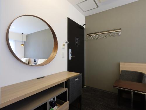 Фотография из галереи HOTEL M's EST KYOTO STATION SOUTH в Киото